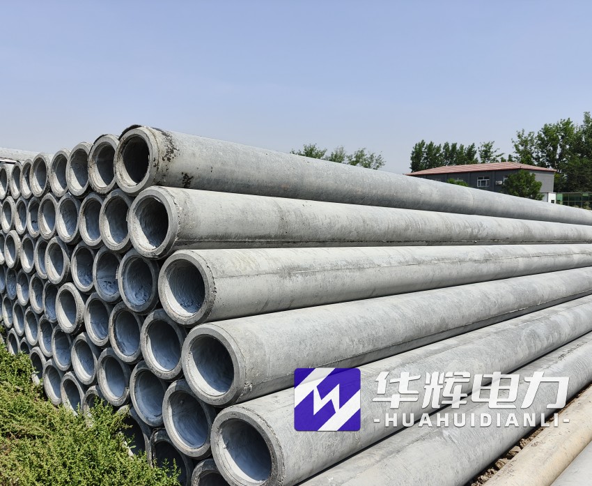 七星关12米水泥电线杆