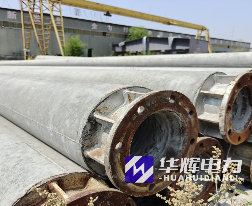 七星关18米水泥电线杆